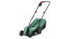 BOSCH 06008B9D00 EasyMower 18V-32-200 Akkus fűnyíró (1x4,0 Ah)