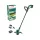 BOSCH 06008C1C03 EasyGrassCut 18V-26 Akkus szegélyvágó (1x2,0Ah)