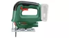 BOSCH 0603012002 EasySaw 18V-70 (akku és töltő nélkül)