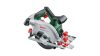 BOSCH 06033B1400 UniversalCirc 18V-53  Akkus körfűrész (Akku és töltő nélkül)
