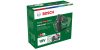 BOSCH 0603947100 UniversalPump 18V akkus pumpa (akku és töltő nélkül)