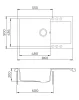 EVIDO Cubo XL 6S compact gránit mosogató, 860 x 500 mm, bézs