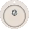 EVIDO Tondo kerek gránit mosogató, 505 mm, bézs