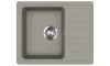 EVIDO Home 45S compact gránit mosogató 575x460 mm platina