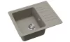 EVIDO Home 45S compact gránit mosogató 575x460 mm platina