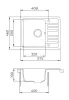 EVIDO Home 45S compact gránit mosogató 575x460 mm platina