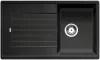 BLANCO ZIA 45 SL antracit exc.nélk.