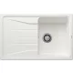 BLANCO SONA 45 S fehér exc.n.
