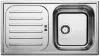 BLANCO FLEX PRO 45 S mosogatótálca, natúr rozsdamentes acél, excenter nélkül (232887 mos+232250 lef)