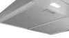 Bosch DWP66BC50 Serie 2 Inox Kürtős Páraelszívó