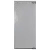 Novamatic EKI1227.3R (Electrolux) Beépíthető Hűtő 122cm