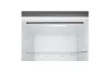 LG GBBSJ10EPY alulfagyasztós hűtő | Inox