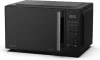 Hisense H23MOBS4HI Szabadonálló mikrohullámú sütő | 23l | Fekete