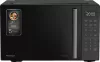 Hisense H23MOBS4HI Szabadonálló mikrohullámú sütő | 23l | Fekete