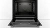 BOSCH HSG636BS1 Serie|8 Beépíthető gőzsütő | Nemesacél