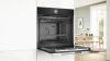 BOSCH HSG7364B1 Serie|8 Beépíthető gőzsütő | Fekete