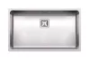 ELLECI - Mosogatótálca W-Square 700 inox munkalapra, munkalap alá és szintbe is szerelhető