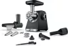 Bosch MFWS650B Serie 6 Fekete Húsdaráló 2200W