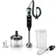 Bosch MSM67170 ErgoMaster botmixer Fekete