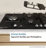 BOSCH PCQ7A5I90 Serie|6 Beépíthető gázfőzőlap | 75 cm | Nemesacél
