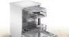 Bosch SMS4HVW00E Serie 4 Fehér Mosogatógép Vario Kosárral