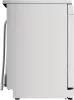 Bosch SMS4HVW14E Home Connect mosogatógép
