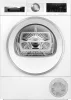 Bosch WQG245C0BY Home Connect hőszivattyús szárítógép