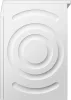 Bosch WQJ24200BY Home Connect hőszivattyús szárítógép