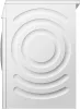 Bosch WUU28T62BY Home Connect elöltöltős mosógép